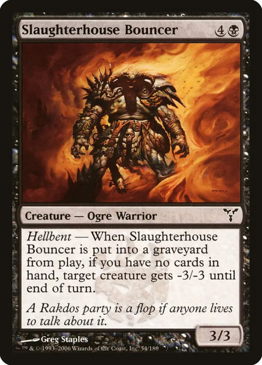 Slaughterhouse Bouncer [Dissension] - MTG Single
