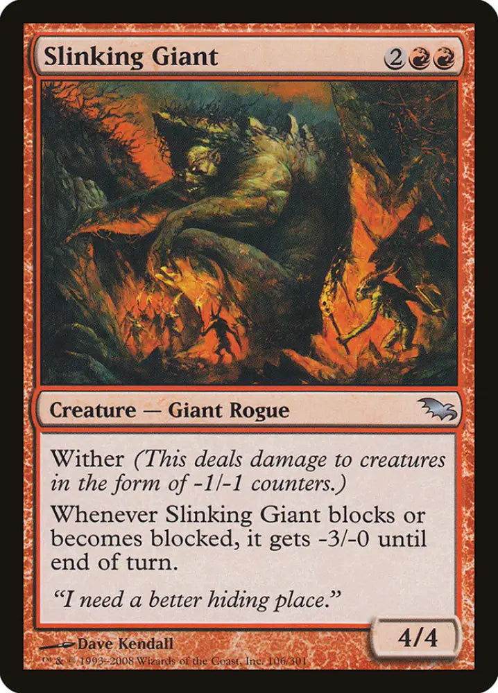 Slinking Giant [Shadowmoor] - MTG Single