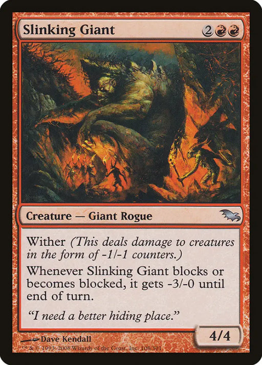Slinking Giant [Shadowmoor] - MTG Single