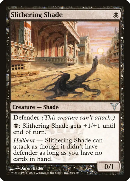 Slithering Shade [Dissension] - MTG Single