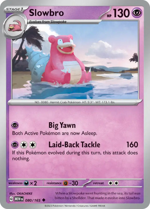 Slowbro (080/165) [Scarlet & Violet 151] - Pokemon Single