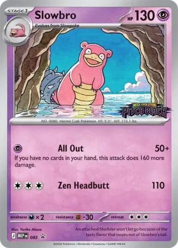 Slowbro - 083 (Pitch Black Stamped) [ME: Mega Evolution Promo]