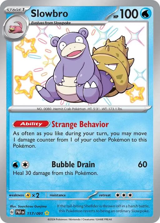 Slowbro (117/091) [Scarlet & Violet: Paldean Fates] - Pokemon Single