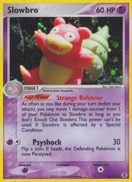 Slowbro (14/112) [EX: FireRed & LeafGreen] - Pokemon Single