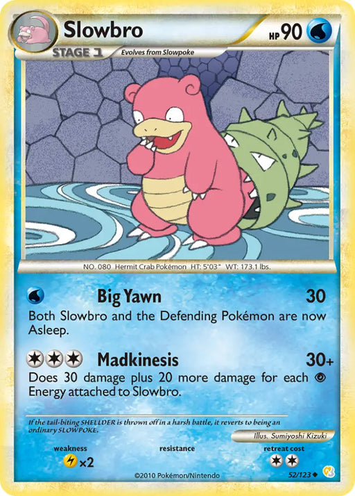Slowbro (52/123) [HeartGold & SoulSilver: Base Set] - Pokemon Single