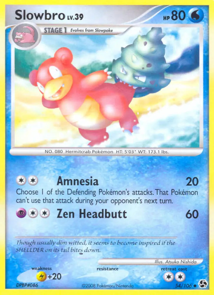 Slowbro (54/106) [Diamond & Pearl: Great Encounters] - Pokemon Single