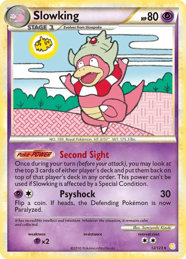 Slowking (12/123) [HeartGold & SoulSilver: Base Set] - Pokemon Single