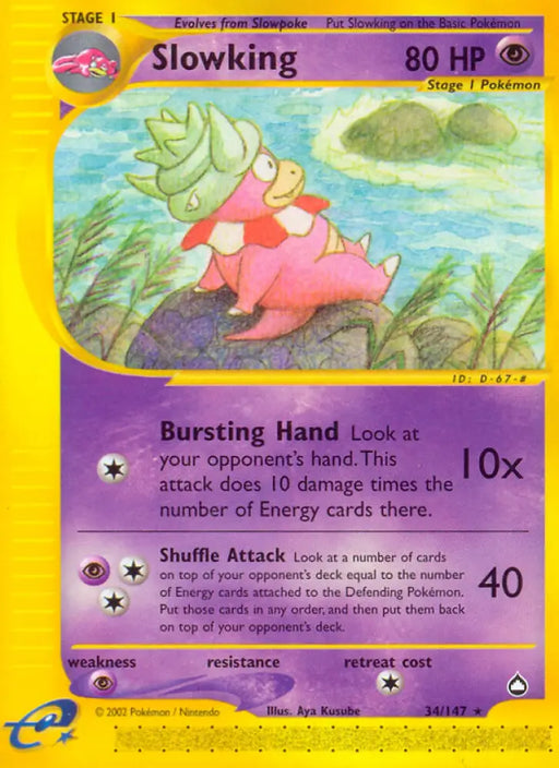Slowking (34/147) [Aquapolis] - Pokemon Single