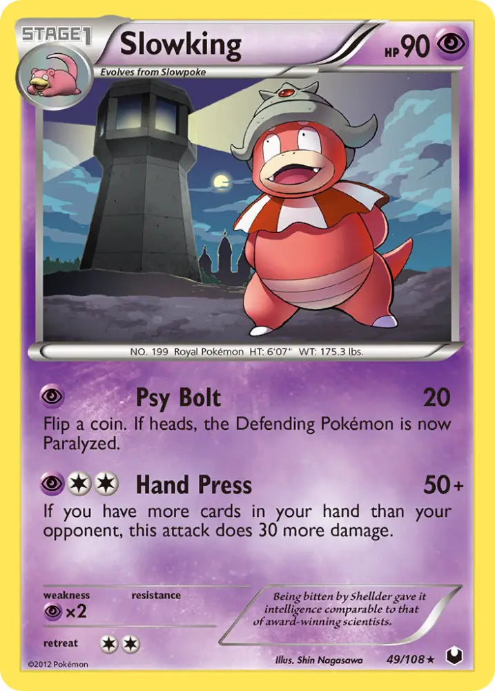 Slowking (49/108) [Black & White: Dark Explorers] - Pokemon Single