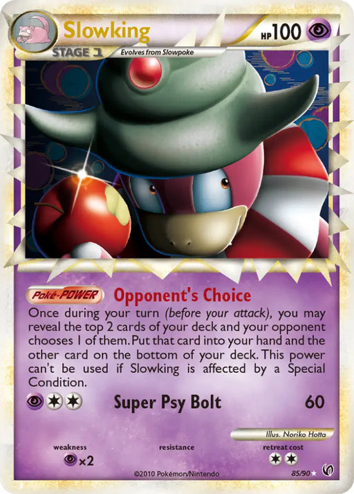 Slowking (85/90) [HeartGold & SoulSilver: Undaunted] - Pokemon Single