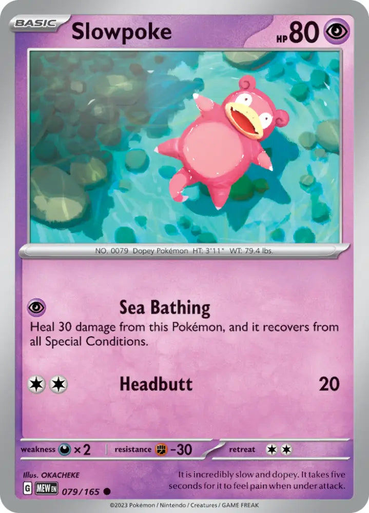 Slowpoke (079/165) [Scarlet & Violet 151] - Pokemon Single