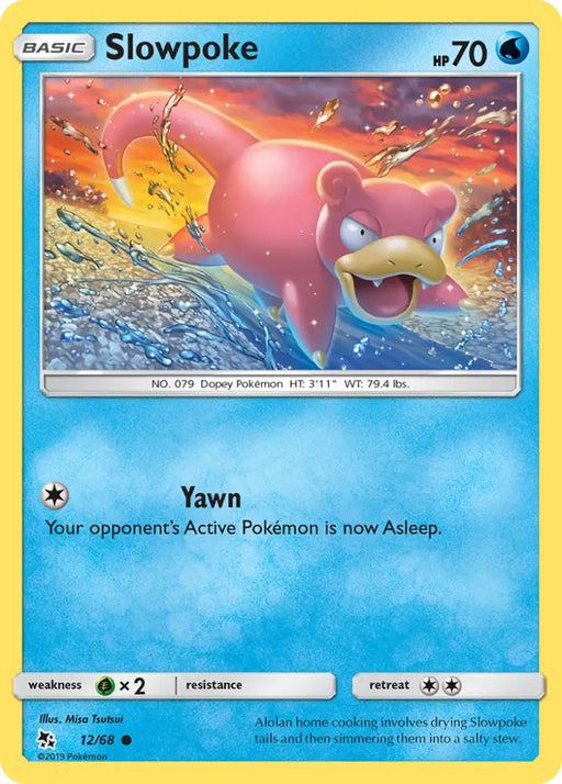 Slowpoke (12/68) [Sun & Moon: Hidden Fates] - Pokemon Single