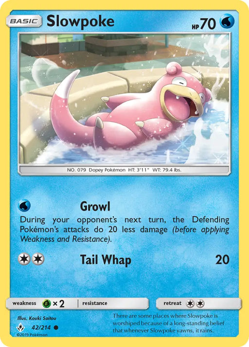 Slowpoke (42/214) [Sun & Moon: Unbroken Bonds] - Pokemon Single