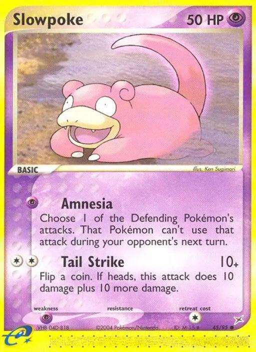 Slowpoke (45/95) [EX: Team Magma vs Team Aqua] - Pokemon Single
