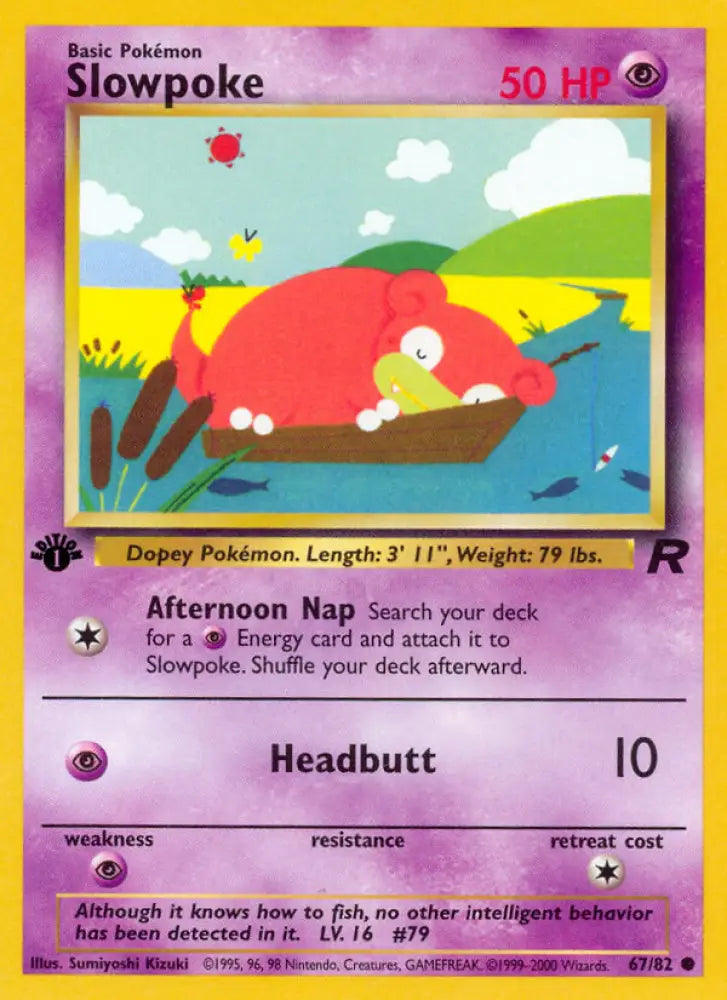 Slowpoke (67/82) [Team Rocket 1st Edition] - Pokemon Single