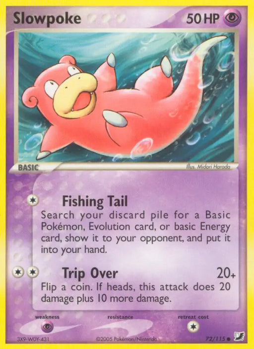 Slowpoke (72/115) [EX: Unseen Forces] - Pokemon Single
