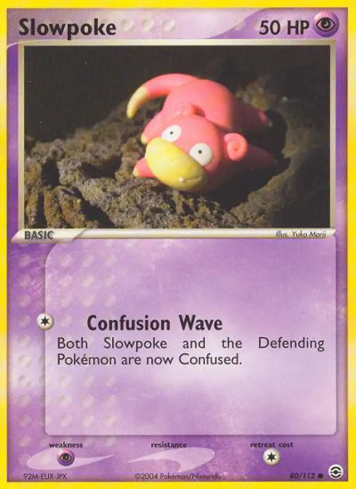 Slowpoke (80/112) [EX: FireRed & LeafGreen] - Pokemon Single