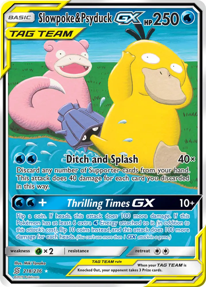 Slowpoke & Psyduck GX (218/236) [Sun & Moon: Unified Minds] - Pokemon Single