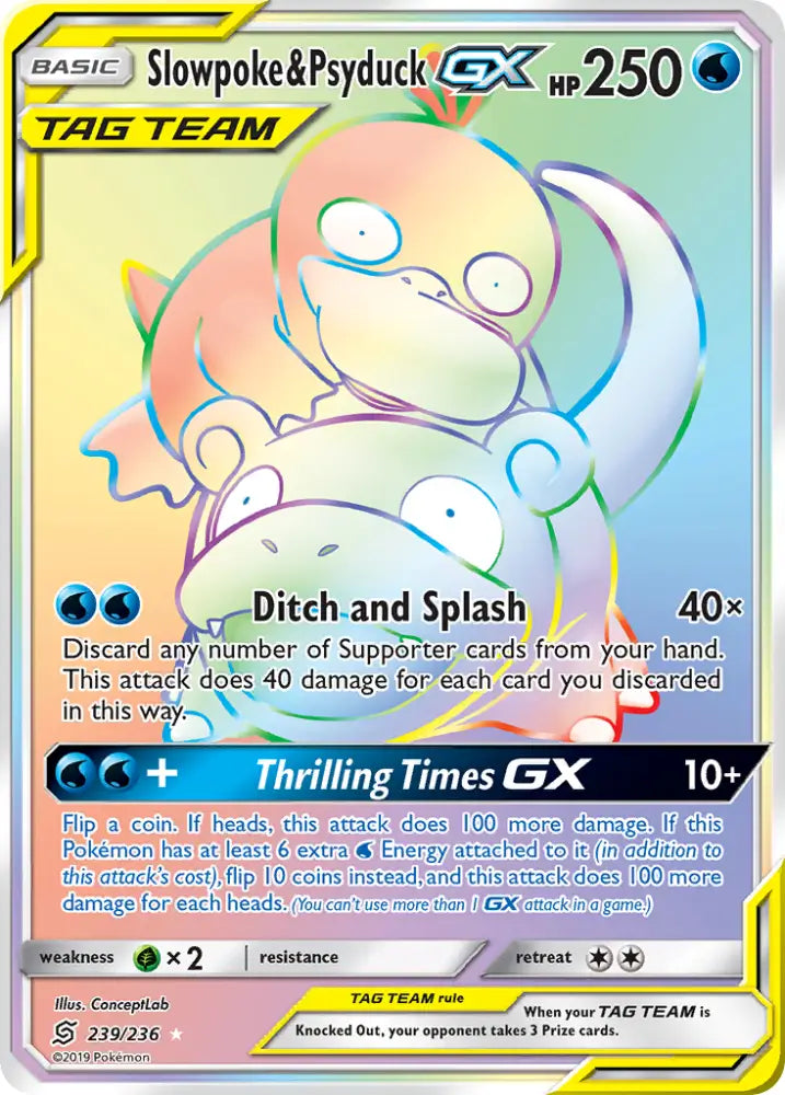 Slowpoke & Psyduck GX (239/236) [Sun & Moon: Unified Minds] - Pokemon Single