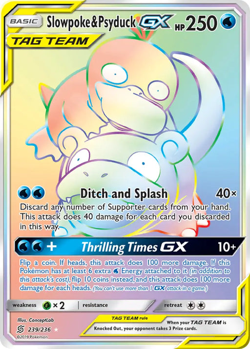 Slowpoke & Psyduck GX (239/236) [Sun & Moon: Unified Minds] - Pokemon Single