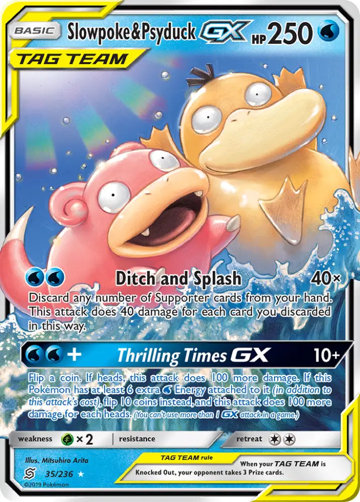 Slowpoke & Psyduck GX (35/236) [Sun & Moon: Unified Minds] - Pokemon Single