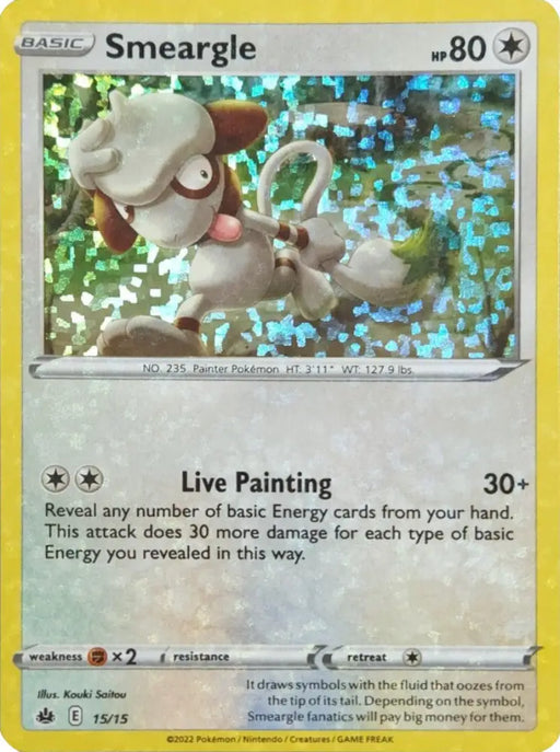 Smeargle (15/15) [McDonald’s Promos: Match Battle] - Pokemon Single
