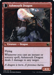 Smoldering Egg (159) [Prerelease Cards] Reverse