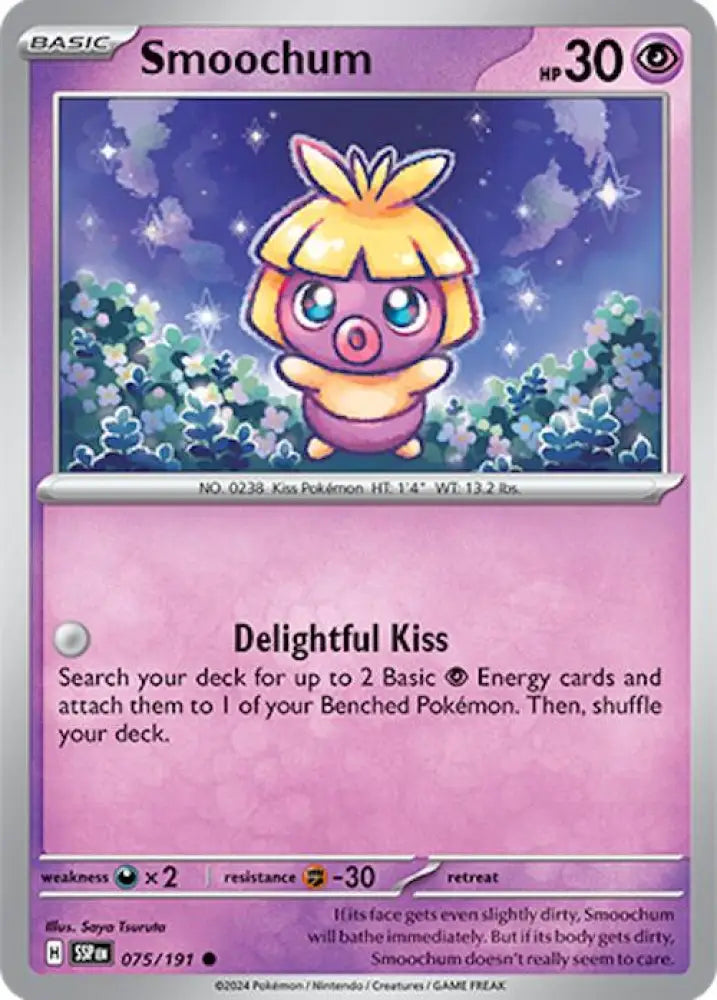 Smoochum (075/191) [Scarlet & Violet: Surging Sparks] - Pokemon Single