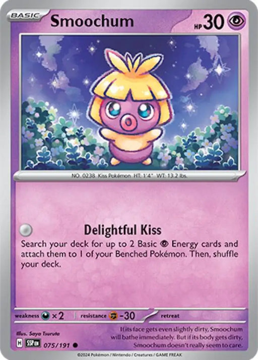 Smoochum (075/191) [Scarlet & Violet: Surging Sparks] - Pokemon Single