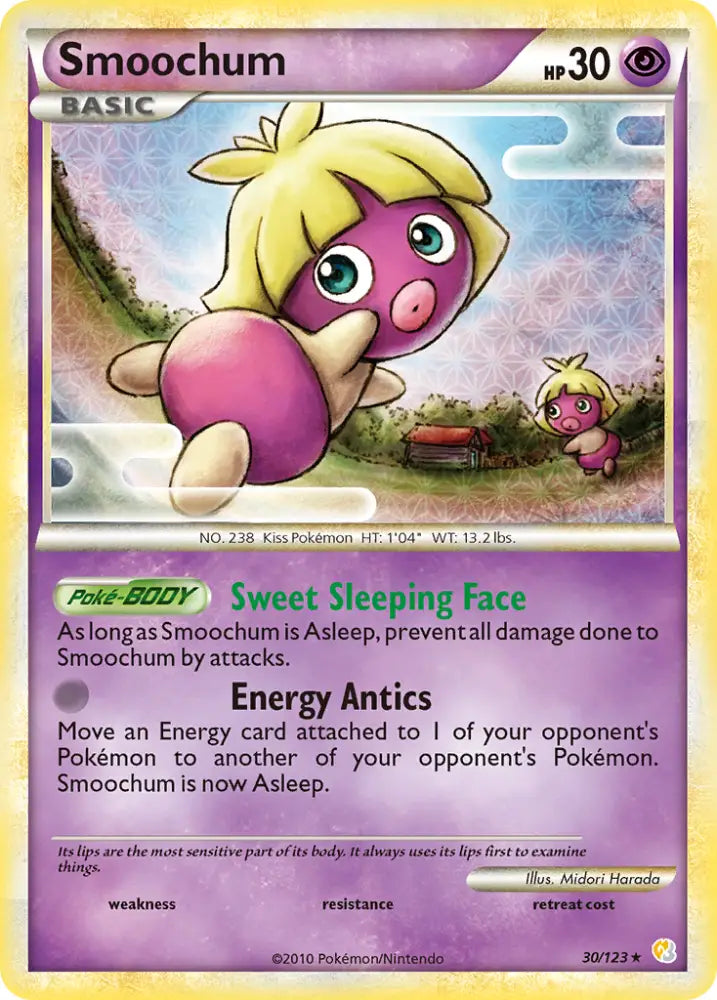 Smoochum (30/123) [HeartGold & SoulSilver: Base Set] - Pokemon Single