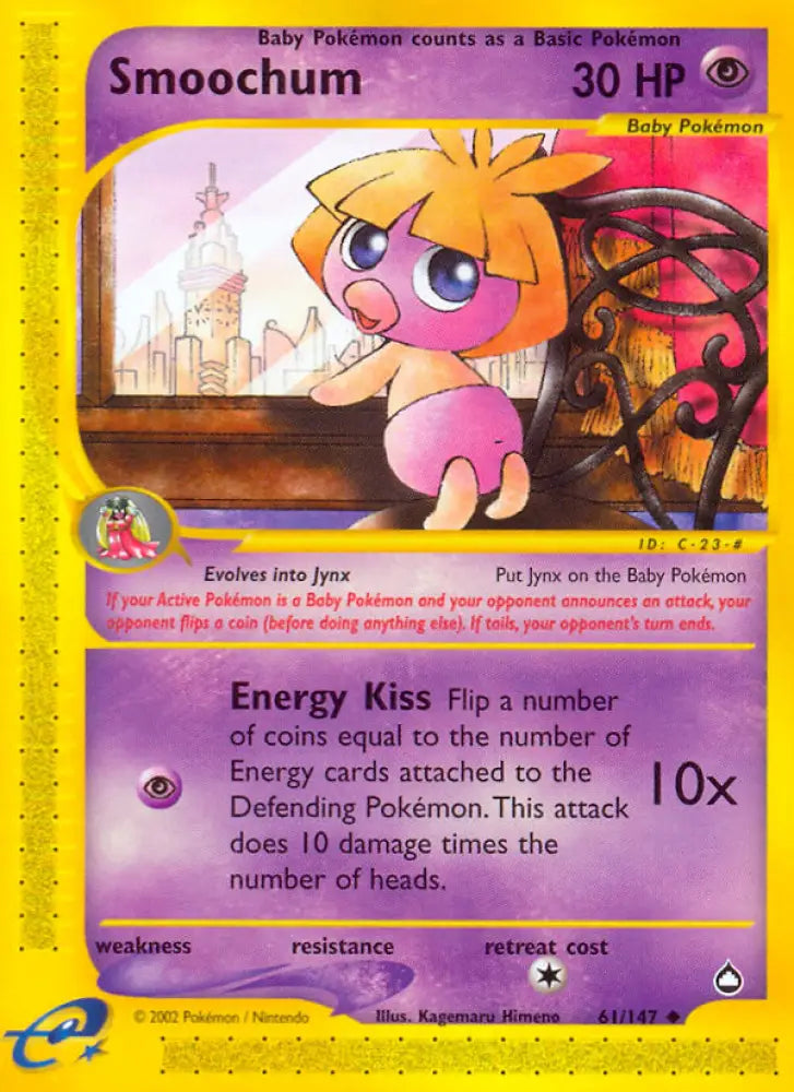 Smoochum (61/147) [Aquapolis] - Pokemon Single