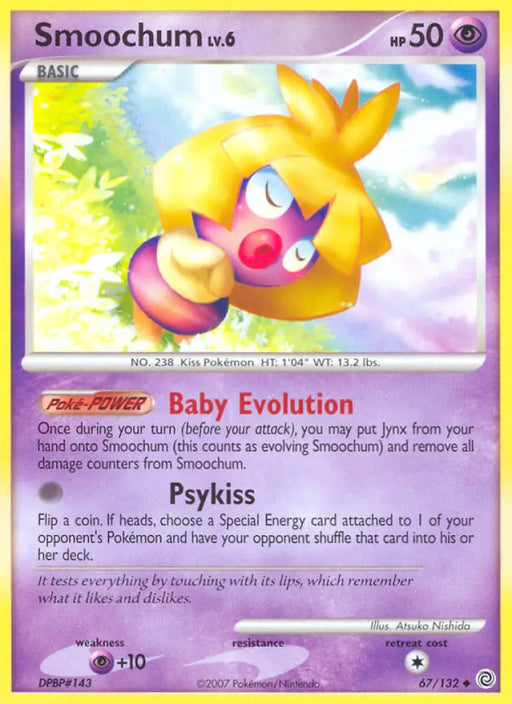 Smoochum (67/132) [Diamond & Pearl: Secret Wonders] - Pokemon Single