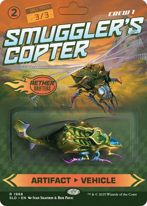 Smuggler’s Copter [Secret Lair Drop Series] - MTG Single