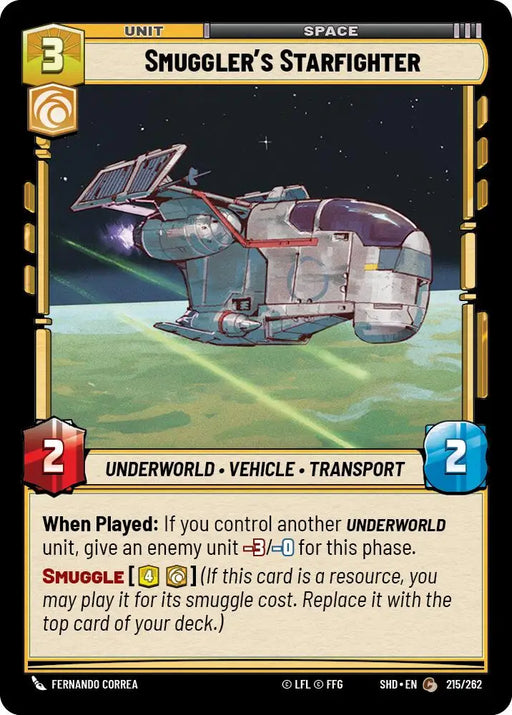 Smuggler’s Starfighter (215/262) [Shadows of the Galaxy] - Star Wars: Unlimited Single
