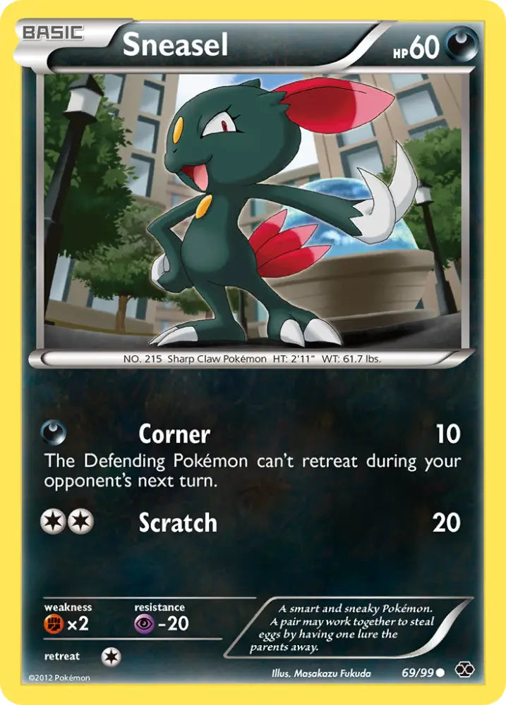 Sneasel (69/99) [Black & White: Next Destinies] - Pokemon Single
