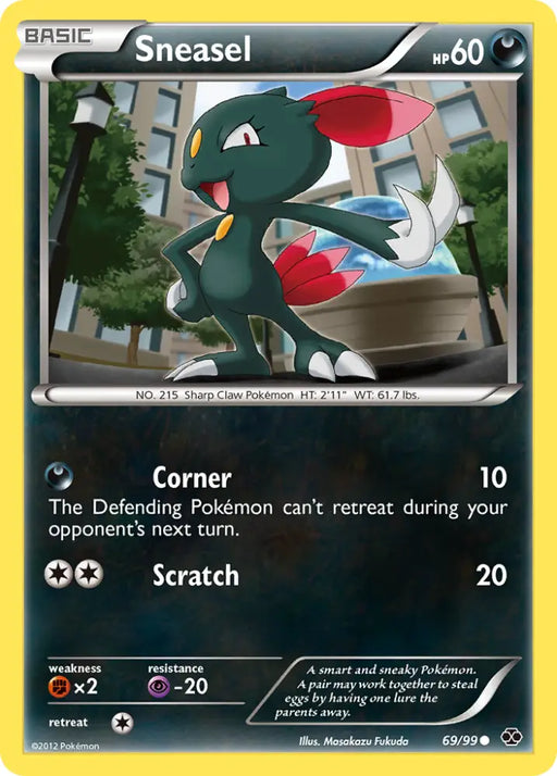 Sneasel (69/99) [Black & White: Next Destinies] - Pokemon Single