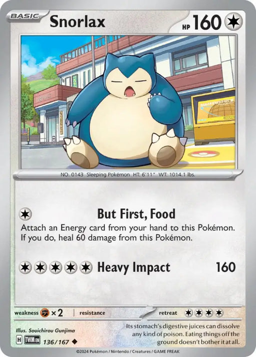 Snorlax (136/167) [Scarlet & Violet: Twilight Masquerade] - Pokemon Single