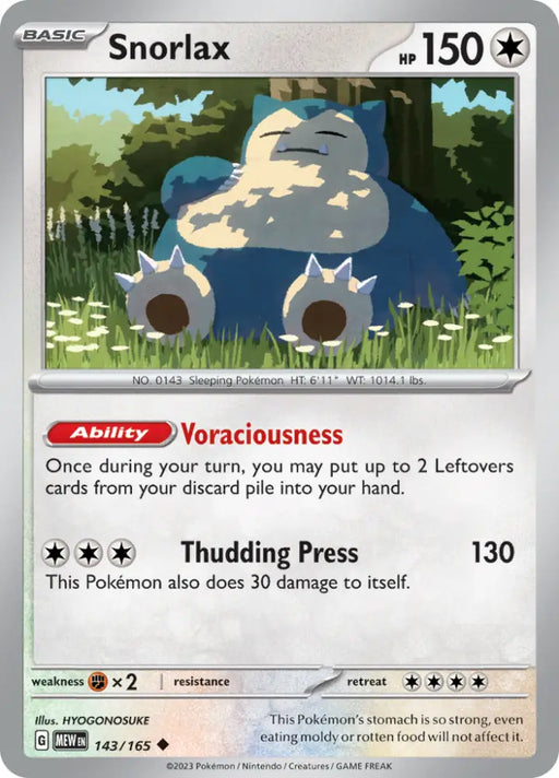 Snorlax (143/165) [Scarlet & Violet 151] - Pokemon Single
