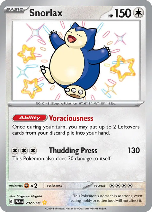 Snorlax (202/091) [Scarlet & Violet: Paldean Fates] - Pokemon Single