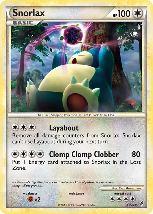 Snorlax (33/95) [HeartGold & SoulSilver: Call of Legends] - Pokemon Single