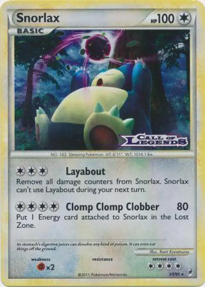 Snorlax (33/95) (Prerelease Promo) [Nintendo: Black Star Promos] - Pokemon Single