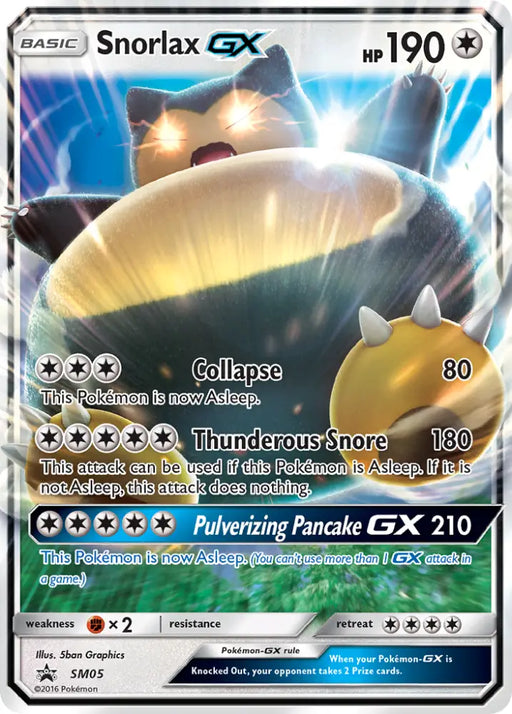 Snorlax GX (SM05) [Sun & Moon: Black Star Promos] - Pokemon Single