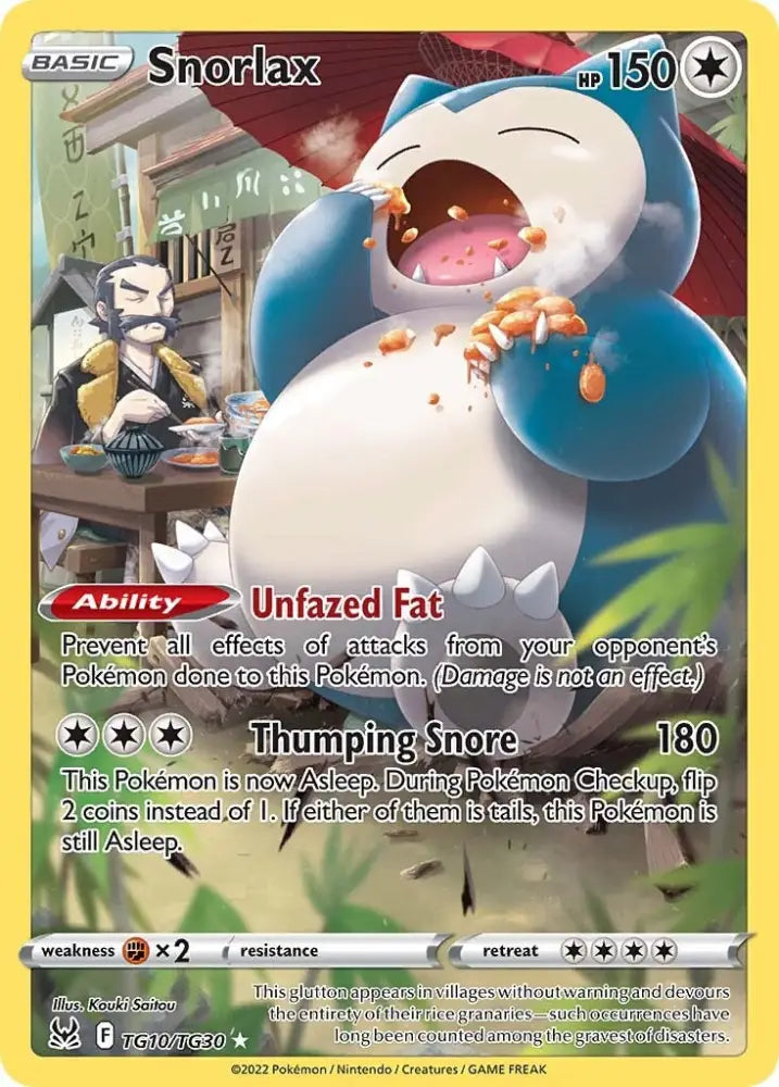 Snorlax (TG10/TG30) [Sword & Shield: Lost Origin] - Pokemon Single