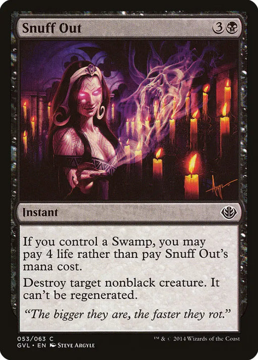 Snuff Out (Garruk vs. Liliana) [Duel Decks Anthology] - MTG Single