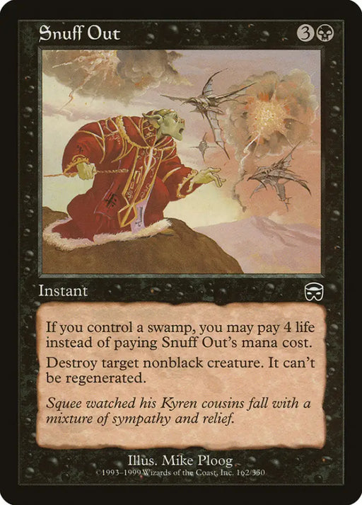 Snuff Out [Mercadian Masques] - MTG Single