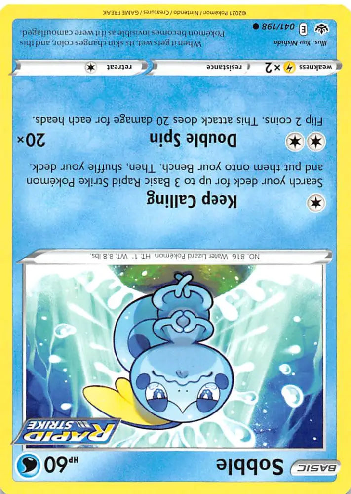 Sobble (041/198) [Sword & Shield: Chilling Reign] - Pokemon Single