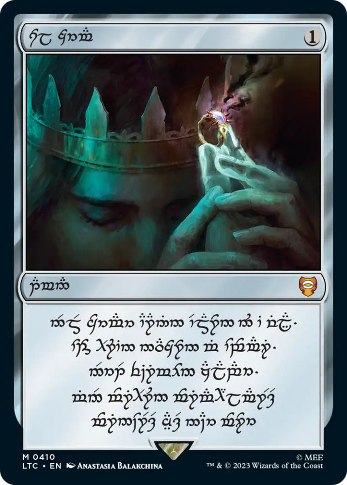 Sol Ring - Human (0410) (Serial Numbered) (410) QYA [Tales of Middle-earth Commander] - MTG Single