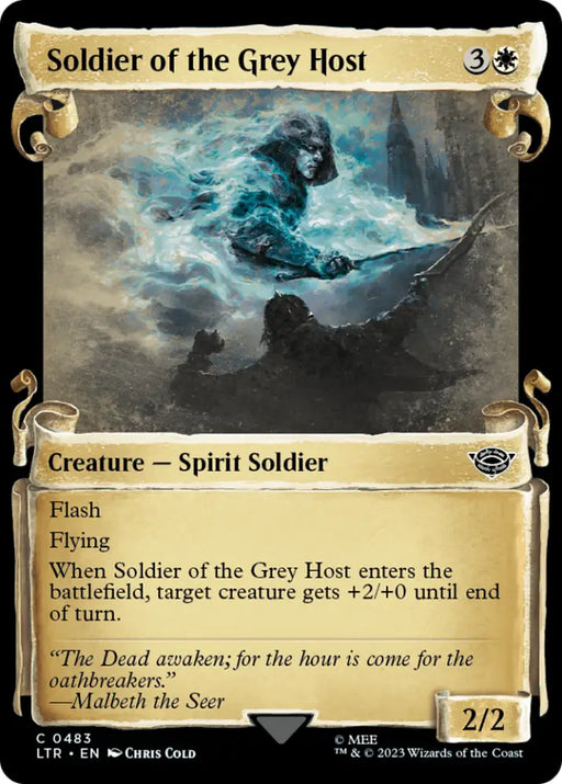 Soldier of the Grey Host [The Lord of the Rings: Tales of Middle-Earth Showcase Scrolls] - MTG Single