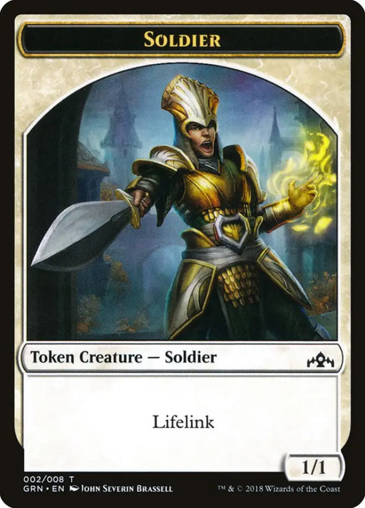 Soldier Token [Guilds of Ravnica Tokens] - MTG Single