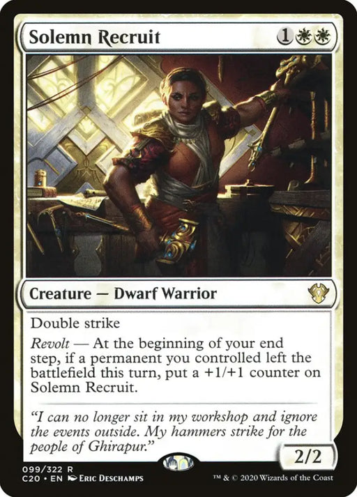 Solemn Recruit [Commander 2020] - MTG Single